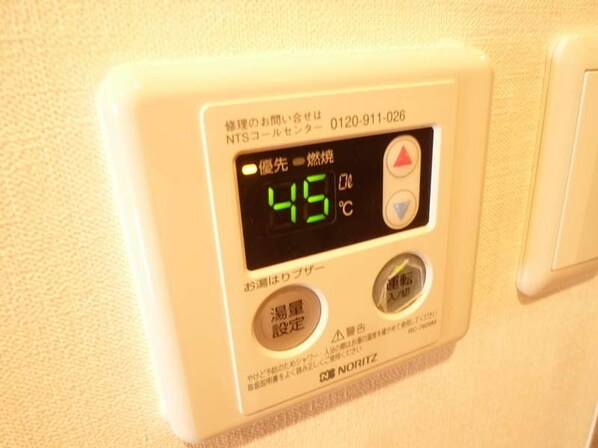 RESPECT THREEの物件内観写真